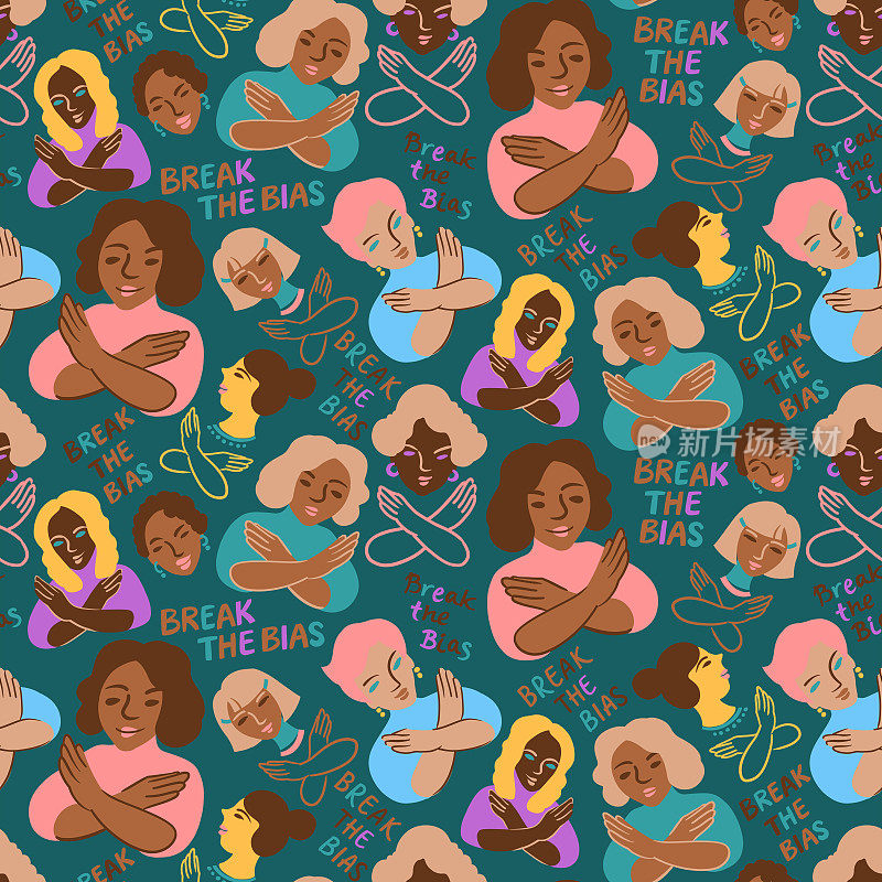 打破偏见，无缝图案绿色，国际妇女节(IWD 2022)背景插图